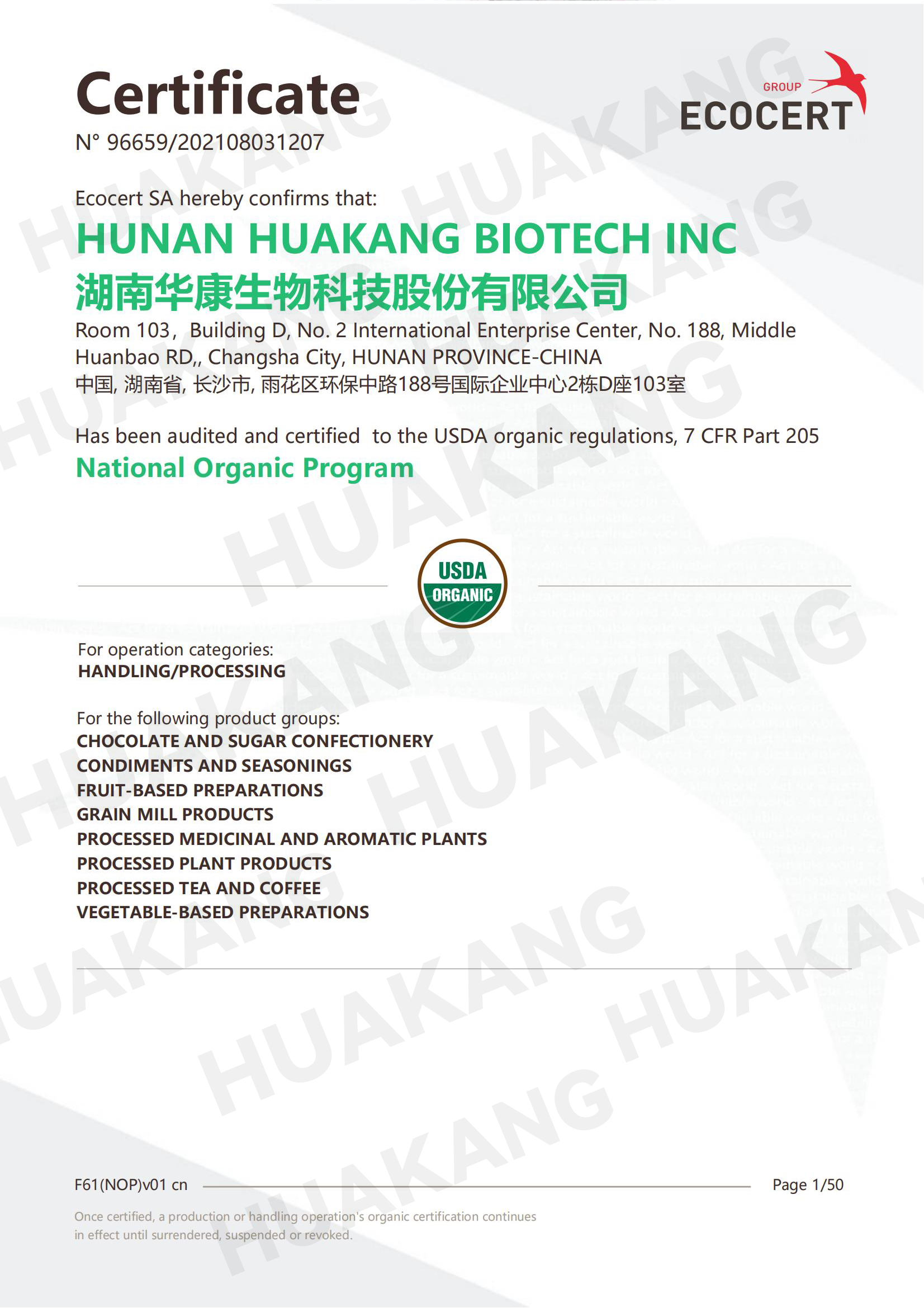 NOP CERTIFICATE -HUNAN HUAKANG BIOTECH INC., (1)