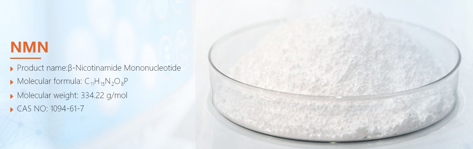 NMN