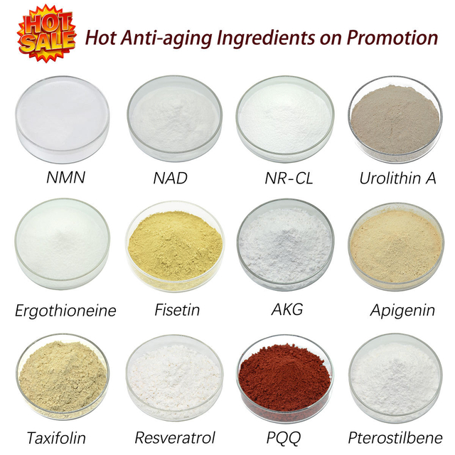 NMN，β-Nicotinamide Mononucleotide，NMNH