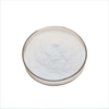 D-Chiro-Inositol(DCI)