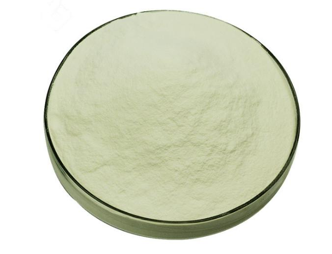 The Next Generation of Curcumin Tetrahydrocurcumin（THC Curcumin）