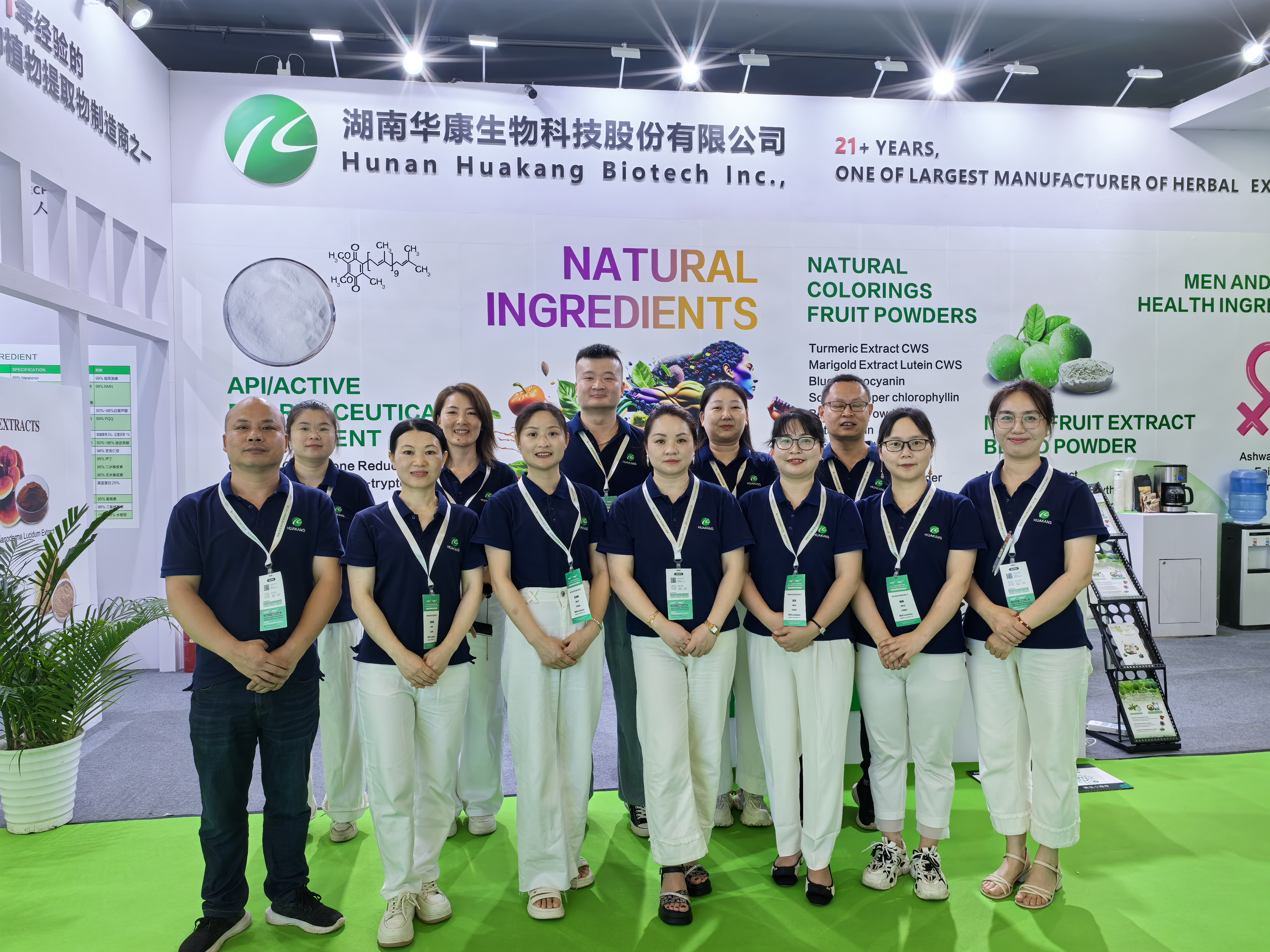 Hunan Huakang Biotech Inc., A Leader in Natural Plant Extracts, Appeared at The 2024 CPHI China 