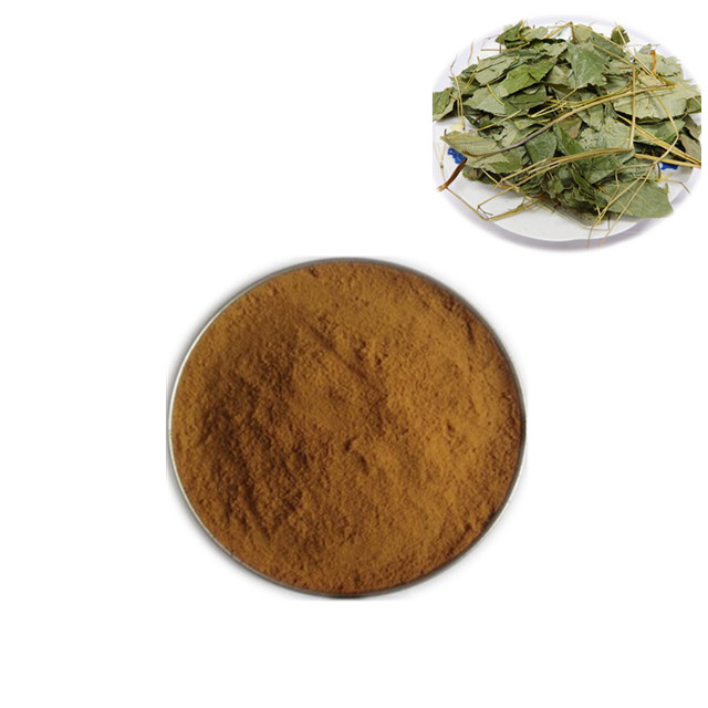 Epimedium Extract/Horny Goat Weed Extract