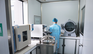 Laboratory