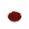 Pyrroloquinoline Quinone Disodium Salt (PQQ)