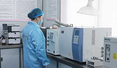 Laboratory
